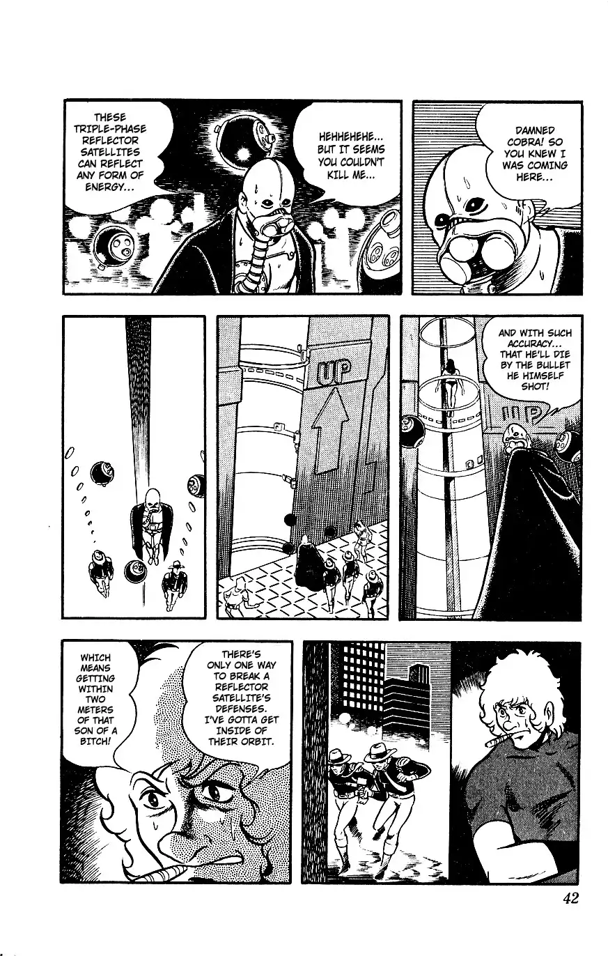 Space Adventure Cobra Chapter 2 41